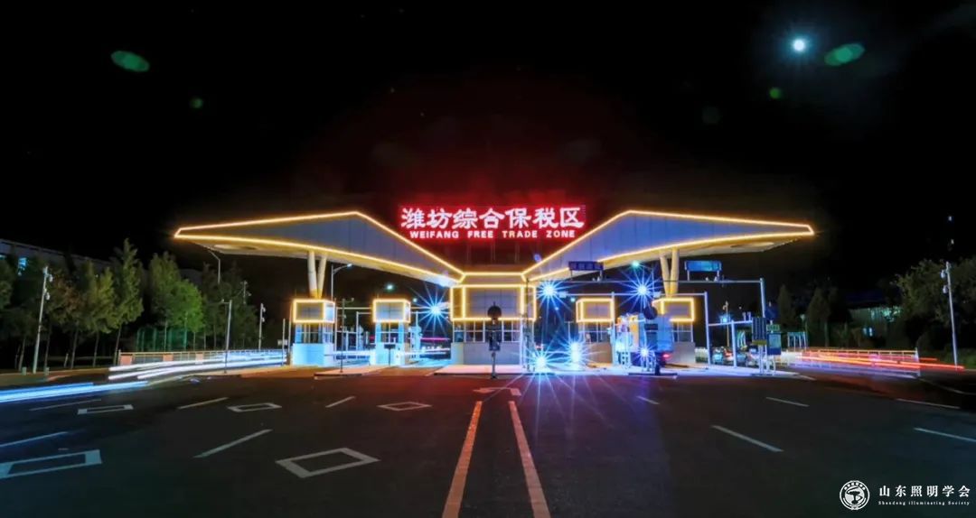 城市會(huì)客廳-濰坊綜合保稅區(qū)